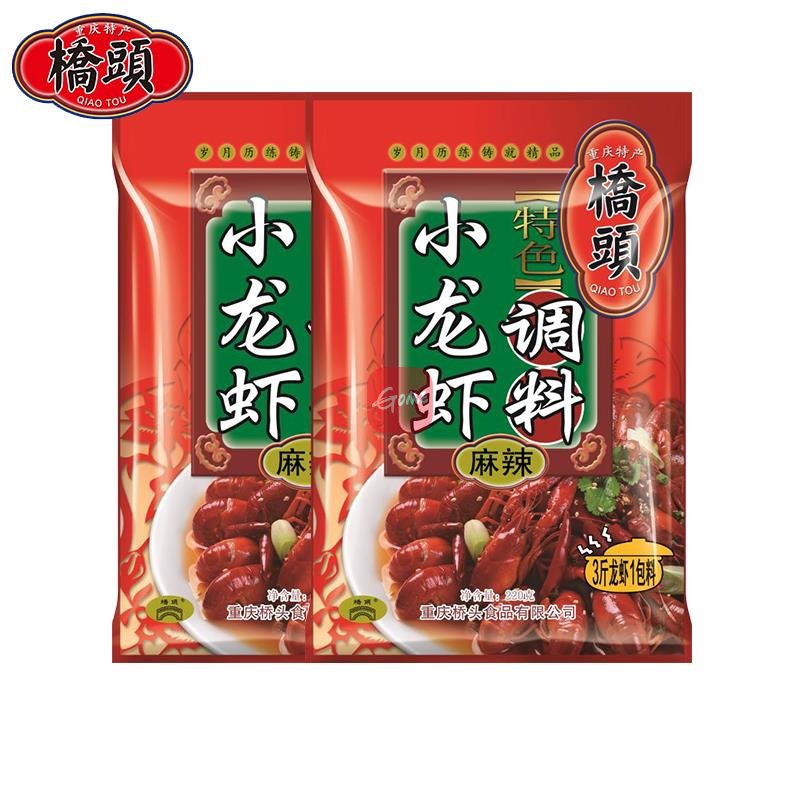 龙虾调料产业的创新与发展