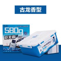 车载香水持久淡香汽车香膏固体车用香薰车内除异味创意摆件用品(古龙(新款580g))