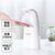 四万公里自动洗手机 智能感应洗手液机 自动感应泡沫机皂液器 容量250ml 国美超市甄选
