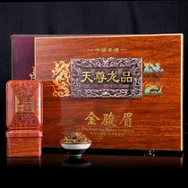 红茶金骏眉茶叶礼盒桐木关小种红茶黄芽蜜香300g t 255