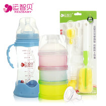 运智贝新生儿玻璃奶瓶防胀气奶瓶宝宝感温玻璃奶瓶新生婴儿用品奶瓶刷奶粉盒奶嘴8件套(蓝色)