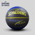 SPALDING官方旗舰店NBATrend系列Crossover室内室外PU篮球(74-517y 7)
