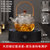 JKV电陶炉煮茶壶玻璃耐热提粱烧水泡茶全自动专用茶具蒸汽煮茶器(CB65条纹提梁壶+黑色旋转电陶炉 默认版本)