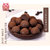 垦丁旺200g松露型巧克力黑巧克力糖果休闲零食网红食品(自定义)第2张高清大图