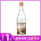 小角楼 二锅头 浓香型高度白酒 纯粮酿造 52度 500ml（光瓶装）(1 单只)