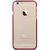 迪沃 Apple IPhone6 4.7英寸流金系列保护壳（魅惑红）