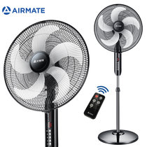 艾美特（Airmate）五叶大风量遥控落地扇/立式通风家用节能电风扇/定时遥控风扇 FSW52R(落地扇)