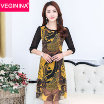 VEGININA 显瘦款复古圆领短袖印花连衣裙 9501(图片色 XL)