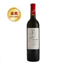 张裕巴狄士多奇DS026蛇龙珠干红葡萄酒750ml 真快乐超市甄选