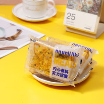 多口味蛋糕三明治巧克力味早餐食品点心肉(海苔肉松披萨面包-买250g送250g【实发1斤】 默认版本)