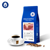 柯林意式浓缩250g 精选意大利咖啡豆 香浓拼配新鲜烘焙