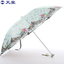 天堂伞 刺绣防紫外线遮阳伞折叠伞 三折轻型女士太阳伞 33157E醉美枝头(橄绿色 橄绿色)