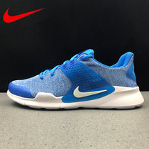 耐克男子款跑步鞋2017夏季新款小袜子Nike Arrowz透气低帮运动休闲鞋902813-400(图片色 44)