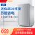 【官方店铺】统帅（Leader)冰箱BC-93LTMPA 93升机械单门冷藏小冰箱家用节能冰箱制冷节