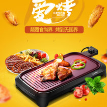 东菱（Donlim） BBQ-5001 煎烤机电饼铛 韩式多功能电烧烤盘 迅速加热多档调节 不粘易清洗