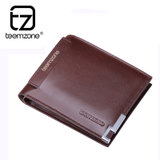 teemzone新品*钱包男牛皮男士短款钱包钱夹 休闲商务卡包Q370(棕色)