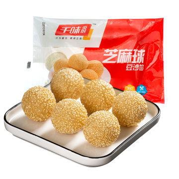 米阳千味央厨-千味260g芝麻球(自定义)