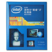 英特尔（Intel）i7 5960X X99平台22纳米酷睿八核CPU（LGA2011-V3/3.0GHz/20M）
