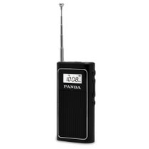 下单立10元！熊猫（panda） 6200袖珍便携式收音机老年人插卡充电MP3迷你音箱音响【包邮】(黑色)