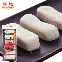皇族手打麻糬 日式糕点 麻薯 台湾传统食品 口味任选(紅豆味)