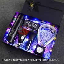 生日礼物男生送男朋友走心实用惊喜给老公小众创意男士520情人节(保温杯+蓝牙音响+剃须刀+按摩仪 +手表)