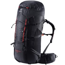 凯乐石户外运动背包重装徒步登山旅行双肩包 天涯II黑色 65L+10其他 国美超市甄选