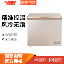 澳柯玛（AUCMA）BC/BD-182WD 182升风冷无霜冰柜冷藏冷冻商用家用小型超低温冷柜