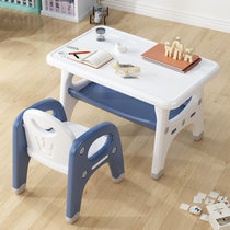 幼儿园桌椅儿童写字桌椅子套装塑料学习家用玩具游戏桌宝宝吃饭桌(皇冠一桌一椅（蓝白） 默认版本)