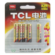 TCL LR03-C4+1AAA 7号精装碱性电池（4粒装/送1粒电池）
