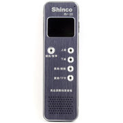 新科（shinco）RV-22录音笔（蓝色）（4G）