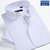 夏季新款职业商务短袖衬衫白衬衫男半袖韩版修身衬衣条纹工装衬衫(DXXW01 41)