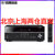 YAMAHA/雅马哈 RX-V685 7.2声道AV功放机 家庭影院音响 4K杜比全景声DTS:X音箱功率放大器(黑色)