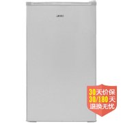 志高（CHIGO）BC-92PD冰箱?92升节能静音 一级能效单门冰箱