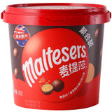 德芙 麦提莎Maltesers麦芽脆心黑巧巧克力球520g 糖果巧克力零食品 桶装