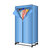 格力（Gree） 干衣机（家用烘衣机 过热保护 防水设计）（黄色蓝色随机发货，） NFA-12A-WG(蓝色)