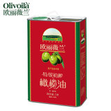 欧丽薇兰特级初榨橄榄油3L/红罐 健康食用油凉拌炒菜油