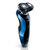 飞利浦（Philips）S530电动剃须刀 充电式男士刮胡刀 全身水洗 3D智能贴合面部(S530 标配版)