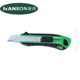HANBON汉邦工业级三连发美工刀 25301