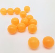 美国派对杯红色一次性塑料杯 创意beerpong游戏杯cups杯子歌杯子(乒乓球（20个装） 默认版本)