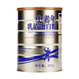 康比特中老年乳清蛋白粉400克/罐