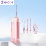 素士冲牙器水牙线洁牙机 非电动牙刷抽拉式便携洗牙器冲牙器(樱花粉 W1)