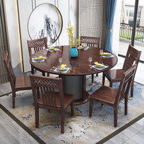 吉木多 新中式台面圆形实木餐桌椅组合现代禅意轻奢圆餐厅饭桌带转盘(1.3米*0.77米 一桌四椅)