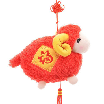 吉祥羊福字羊羊得亿公仔羊年吉祥物发财羊生肖带吸盘万事如意进宝羊