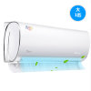 美的(Midea)KFR-26GW/BP3DN1Y-DA200(B1) 大1匹壁挂机 全直流变频空调 省电星(白色（请修改） 大1匹)