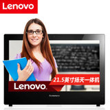 联想（lenovo）扬天商用 S4040 21.5英寸一体机（G3250 4G 1T DVD 1G独显 W7）相框 黑色