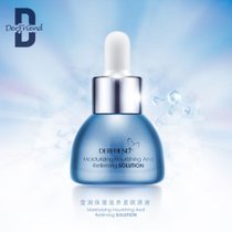 超市-面部精华蝶芙兰莹润保湿滋养紧肤原液(15ml)