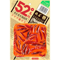德庄麻辣老火锅底料手工牛油500g 重庆火锅底料特产（52度高辣）