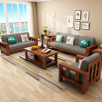 一米色彩 中式实木沙发组合 橡胶木沙发带L型转角现代简约客厅家具贵妃(海棠色 四人位+贵妃+茶几)