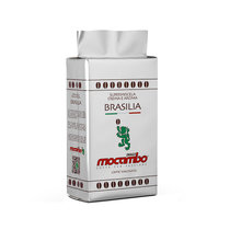 德拉戈·莫卡波巴西利亚咖啡粉250g/袋 德国进口意式浓缩咖啡