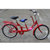 YIZU亿族新款22寸母子车欧洲设计亲子车自行车批发价格高品质商品(红色)